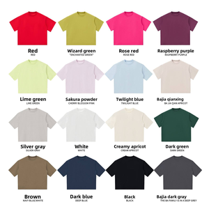 Camiseta de Manga Corta para Hombre, con Regulación de Temperatura, Sorona Mint, Secado Rápido, Corte Holgado, UPF 50+, Transpirable, Ligera, Informal - Product Image 1