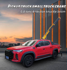 رافعة شاحنة هيدروليكية بذراع مفصلي قابل للطي بحمولة 0.8 طن، حل رفع صناعي - Product Image 5