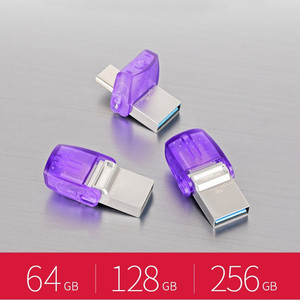 Pen drive microDuo 3C DTDUO3CG3 Dual Tipo-C USB3.2 Gen 1 64GB 128GB 256GB 200 MB/<span class=keywords><strong>s</strong></span> - Product Image 5