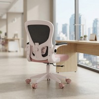 Chaise ergonomique en maille avec soutien lombaire et dossier réglable pour la maison, le bureau, le dortoir - Chaise d'ordinateur pour e-sport
