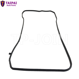 Junta de Tapa de Válvulas 1ZR 2ZR 3ZR de Fábrica 11213-37020 para TOYOTA AURIS AVENSIS <span class=keywords><strong>COROLLA</strong></span>, Junta de Tapa de Culata - Product Image 5