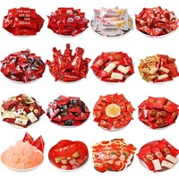 Gouden Kroon Rode Bruiloft Verlovingsfeest Snoepjes 500g Groothandel Gummy Candy's - Zachte en harde fruit smaak snoepjes