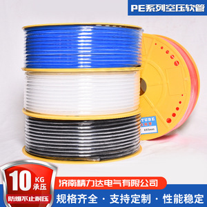 สายยางรดน้ำพลาสติก PE ขนาด 8x5 มม. ยาว 80 ม. สีแดง น้ำเงิน ดำ ขาว ทนทานต่อการกัดกร่อน สำหรับการรดน้ำและฉีดพ่น - Product Image 3
