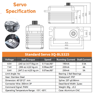 มอเตอร์ XQ-Power 25KG 20KG 8.4V HV ดิจิตอล เกียร์โลหะ กันน้ำ แบบไร้แปรงถ่าน สำหรับรถบังคับวิทยุขนาด 1/8 1/10  แบบ Low Profile Steering - Product Image 6