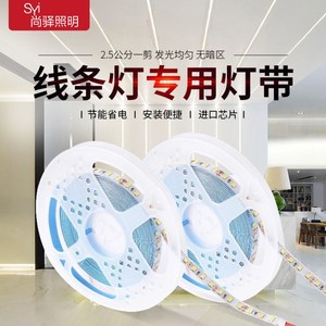 Thông minh Wifi RGB kỹ thuật số 24V COB LED Strip ánh sáng 10 mét 560led/M IP65 IP67 IP68 không thấm nước linh hoạt LED Strip - Product Image 1