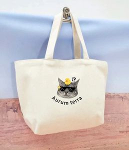 Sac fourre-tout en toile de coton biologique uni, réutilisable, recyclable, de taille personnalisée, avec logo imprimé personnalisé - Product Image 5