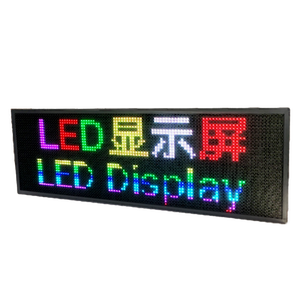 Pantalla LED de tira inteligente de alto brillo a todo color RGX para publicidad exterior y señalización de tiendas - Product Image 1