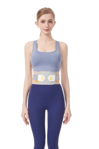 <span class=keywords><strong>Faja</strong></span> de Soporte Lumbar Ajustable y Flexible <span class=keywords><strong>para</strong></span> Aliviar el Dolor de <span class=keywords><strong>Espalda</strong></span> y Cintura - Product Image 2