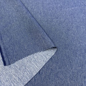 नए फैशन 78% कैनिक 20% पॉलिएस्टर 2% स्पैन्डेक्स कपड़े नो-वॉश मल्टीकोलर डेनिम कपड़े 260 जी 152 सेमी - Product Image 5