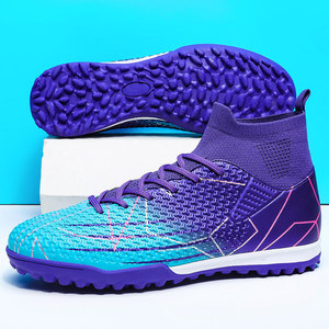 Nuevas <span class=keywords><strong>Botas</strong></span> <span class=keywords><strong>de</strong></span> Fútbol <span class=keywords><strong>de</strong></span> Talla Grande con Parte Superior <span class=keywords><strong>de</strong></span> Malla Transpirable, Zapatos Profesionales para Partidos con Suela <span class=keywords><strong>de</strong></span> TPU, para Hombre, Otoño, Juegos 5 contra 5 - Product Image 5