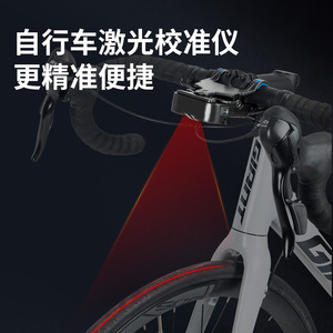 Calibrador Láser para Bicicleta Hisayoshi YUUISD, Carga Tipo C, Silicona Duradera, ABS, para Bicicletas de Montaña y Carretera - Product Image 2