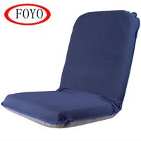 Foyo — siège pliant, confortable, pour bateau, voiture, bateau, Kayak