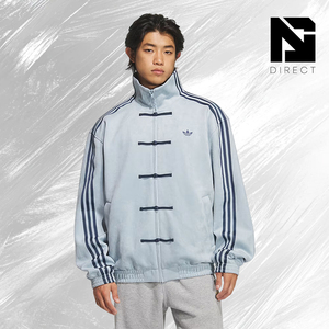 Adidas Originals CTT <b>Jacket</b> 'Blue' Chinese Style <b>Mandarin</b> <b>Collar</b> Racer <b>Jacket</b> Light Blue Fleece Track <b>Jacket</b> - Product Image 4