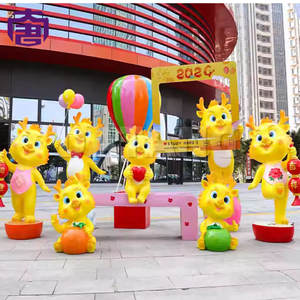 4 Baby Dragon Led Lamp Ip65 Waterproof Christmas Motif Festival <b>Lights</b> For Indoor Holiday Decoration For Shopping Malls - Product Image 2