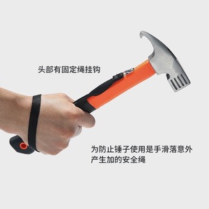 Martillo de garra multifuncional para tiendas de campaña y camping al aire libre con extractor de clavos para clavos de suelo de toldos - Product Image 4