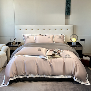 Parure de lit 4 pièces en tissu de soie lavée brodée confortable à bord large, fraîche pour l'été, adulte, 60 imprimés, 500TC - Product Image 5