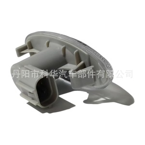 Luz de guardabarros lateral con señal de giro para Toyota Corolla Vios RAV4 Camry 81730-0D060 ABS, pieza de repuesto nueva - Product Image 3