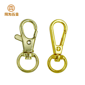 Clip para Perro de Aleación de Zinc Dorado, Accesorio de Liberación Rápida para Llavero, Accesorio para Correa de Mascotas, Estilo Simple y Sólido - Product Image 1