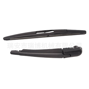 Applicable aux Chevrolet Sonic/AVEO et autres bras de déneigement arrière 95016790 - Product Image 4