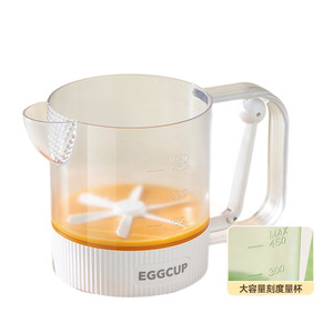 Eggcup Measuring Cup 500Ml With Filter And Whisk For Egg Beating And Cream Whipping - Product Image 5