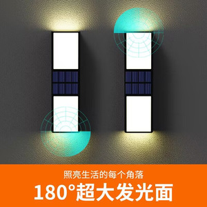 Lámpara Solar de Pared para Exteriores, Tira Larga de Luz LED, 12V, Alimentada por Energía Solar, Iluminación para Jardín y Patio - Product Image 4