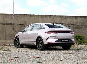 Intelligentes, effizientes neues Energiefahrzeug, 5-Sitzer, Heckantrieb, Elektro-Limousine für Stadtpendler, Familienreisen und Langstreckenfahrten - Product Image 3