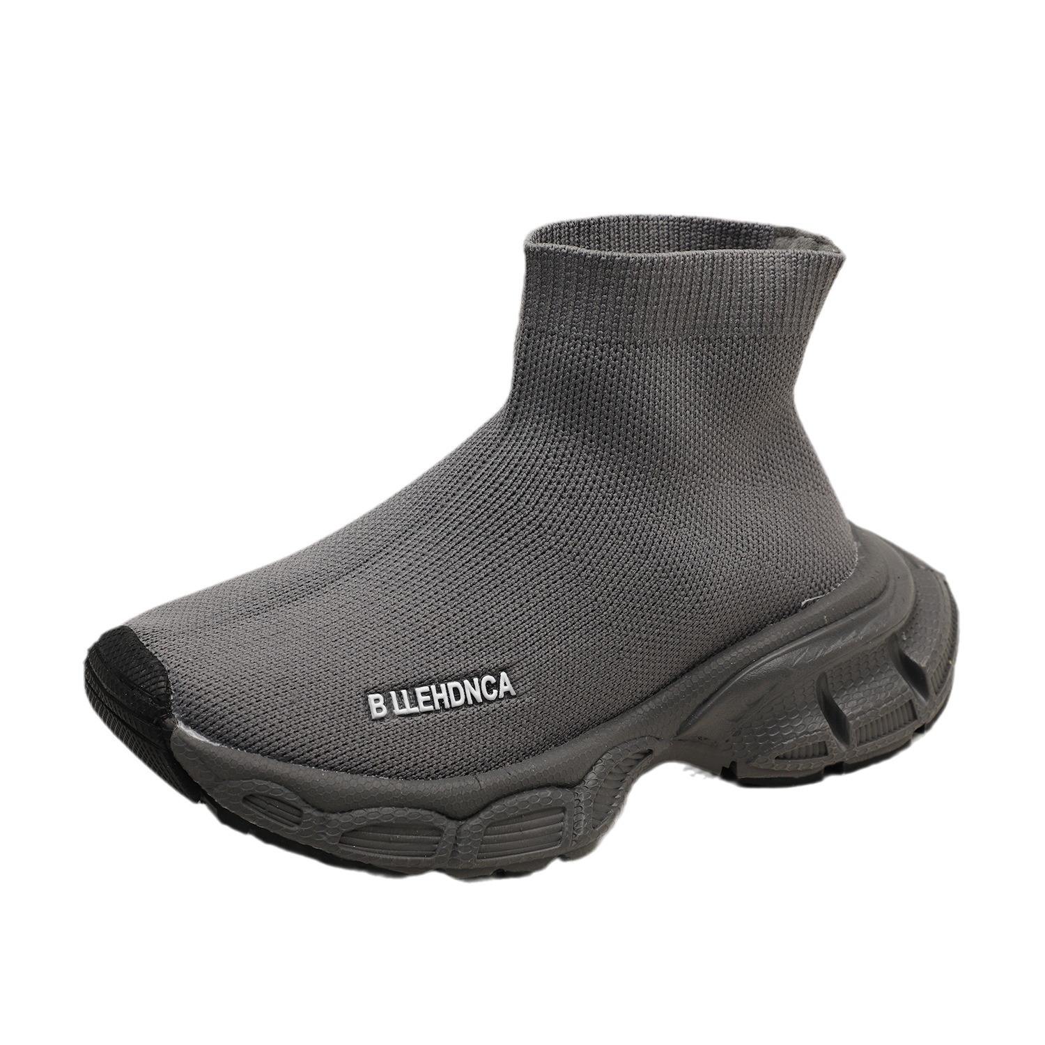 New Boys Fashion Shoes Wholesale Spring/Summer 2024