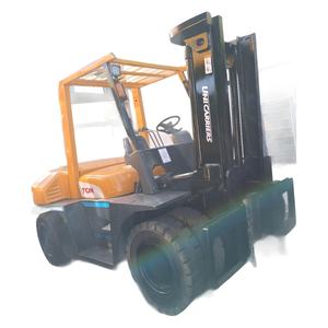 Carretilla elevadora diésel <span class=keywords><strong>TCM</strong></span> Mitsubishi 6m usada con capacidad de <span class=keywords><strong>7</strong></span> toneladas de China (Zhejiang) - Product Image 1