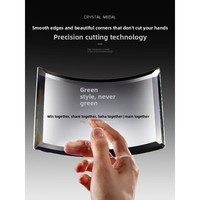Trophée en cristal 2026 avec gravure personnalisée – Création sur mesure pour récompense du personnel exceptionnel lors de la réunion annuelle