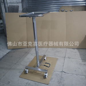Hospital pallet <b>cart</b>, dental instrument storage, height adjustable surgical <b>tool</b> and instrument hospital hydraulic pallet <b>cart</b> - Product Image 3