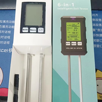 Détecteur de fertilité/pH/humidité/température/luminosité/humidité atmosphérique 2026 de qualité supérieure pour sols, avec affichage LCD, piles AAA, OEM/ODM