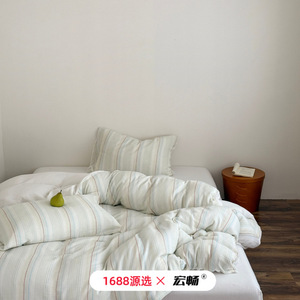1688 - Product Image 5