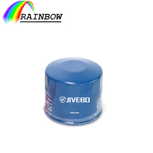 Promotion <span class=keywords><strong>Prix</strong></span> Auto Parts Filtros De Aceite En Chine 15208-AA020 15208-9E01A 15208-AA080 Filtres à huile pour voiture <span class=keywords><strong>NISSAN</strong></span> - Product Image 5