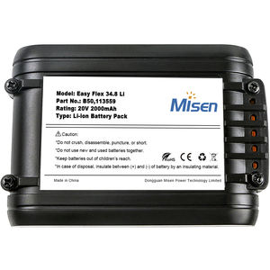 Легкий Flex 34,8 Li Flex GT 2025 триммер для травы Замена 20 В 2000 мАч литий-ионный аккумулятор для AL-KO газонокосилок - Product Image 3