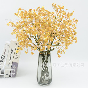 Flores Artificiales de Baby's Breath de Dongchen Crafts, Flor de Seda de 50 cm, Flores en Jarrón, Decoración del Hogar, Accesorio de Fotografía - Product Image 4