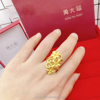Cincin Wanita Retro Berlapis Emas Tebal dengan Motif Bunga Besar, Warna Emas Tahan Lama, Perhiasan Pengantin