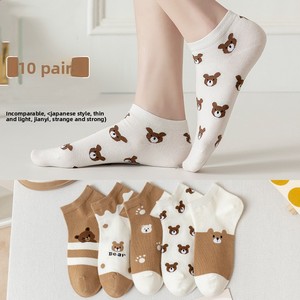 Chaussettes courtes en polycoton pour femmes, fines, respirantes, tendance, style Instagram, motif ours de dessin animé mignon, parfaites pour le printemps/été - Product Image 1