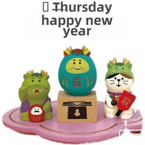 Hợp Thời Trang Thân Thiện Với Môi Nhật Bản Mèo Lấy Cảm hứng Nhựa Thủ Công Mỹ Nghệ Năm Mới của Rắn Đồ Trang Trí DIY Trang Trí Bức Tượng Nhỏ Quà Tặng - Product Image 3