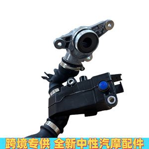 Soupape de ventilation des gaz d'échappement diesel Mercedes-Benz W211 6420103807 pour remplacement et réparation, pièce neuve en plastique - Product Image 3