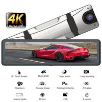 12 "4K 2160pCar Streaming Media Enregistreur de conduite Hd 4K Rétroviseur avant et arrière FHD 1080p Double enregistrement ReversingWifi