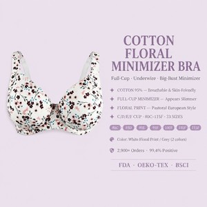 Soutien-gorge minimisant à armatures pour femme, réduction de la taille de poitrine, bonnet complet, mélange de coton imprimé, bonnet moulé ultra fin, 3 rangées, motif pastoral, vente en gros - Product Image 2