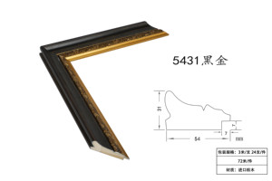Wholesale Custom T <strong>Shirt</strong> Display <strong>Frame</strong> <strong>in</strong> Shadow Box <strong>Frame</strong> Wall Mount Picture <strong>Frames</strong> for <strong>Shirts</strong> Football Jerseys Memorabilia - Product Image 5