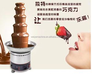 <span class=keywords><strong>Fontaine</strong></span> à <span class=keywords><strong>chocolat</strong></span> pour célébrations d'anniversaire de fête de mariage 110v/220v 3-7 niveaux <span class=keywords><strong>fontaine</strong></span> à <span class=keywords><strong>chocolat</strong></span> cascade commerciale électrique - Product Image 2