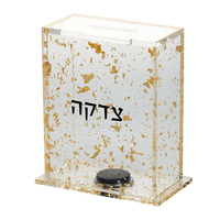 Luxus Judaica Vollfarb Acryl Box Lucite Tzedakah Boxen für Nächsten liebe, Münz spende
