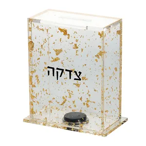 Scatole di lusso in acrilico Judaica a colori in scatola di Lucite Tzedakah per associazione, dono di monete