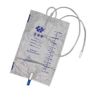 Sac de collecte d'urine Yuanlikang pour hommes, en PVC souple, cathéter urinaire jetable avec manchon, pour personnes âgées - Product Image 4
