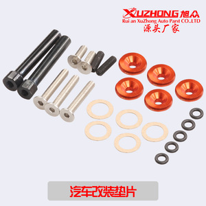 Xuzhong ปะเก็นชุด D ซีรีส์สำหรับฮอนด้า D15 D16การดัดแปลงเครื่องยนต์ตัวยึดชิ้นส่วนอัพเกรดพร้อมวงแหวนและสกรู - Product Image 4
