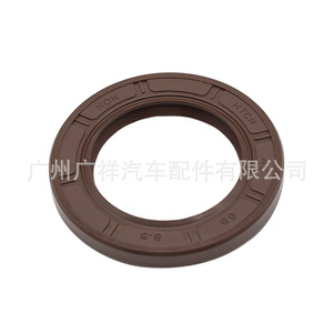 Retén de aceite 45x68x8.5 de fluororubber para cigüeñal de Toyota Land Cruiser, pieza de repuesto 90311-45008 - Product Image 5