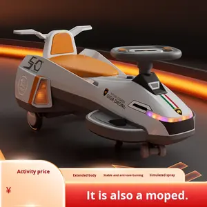 Elektrikli plastik Ride-On sallanan büküm araba çocuklar için 2-7 yaşında erkek ve kız yetişkin ölçekli oturma oyuncak - Product Image 2