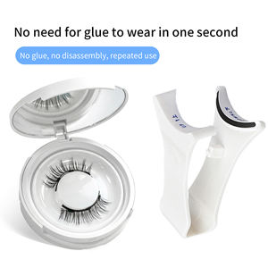 <span class=keywords><strong>Pestañas</strong></span> magnéticas de tela de alto grado más nuevas de la <span class=keywords><strong>mejor</strong></span> calidad 2025, <span class=keywords><strong>pestañas</strong></span> de seda de visón falso 3D con aspecto Natural de espejo - Product Image 4